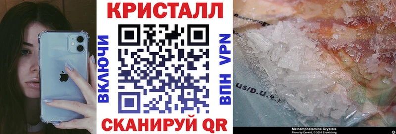 Амфетамин Premium  Мензелинск 