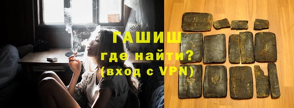 амф Богданович