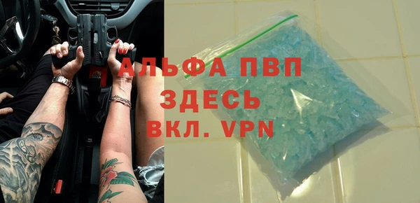 дмт Бугульма