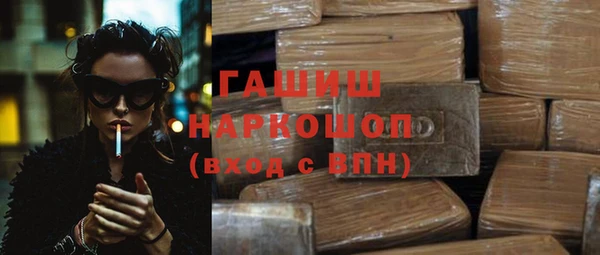 амф Богданович