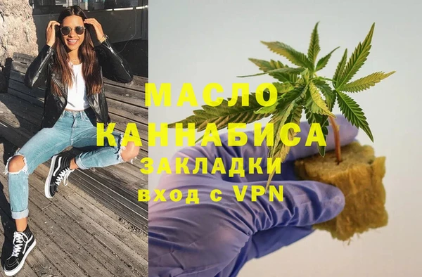 mdpv Богородицк