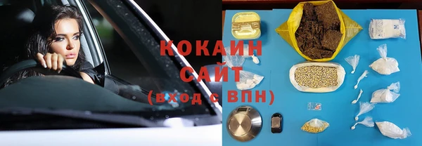 дмт Бугульма