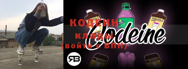 дмт Бугульма