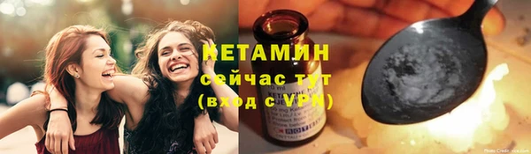 дмт Бугульма