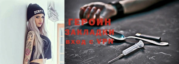 амф Богданович