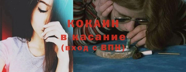 дмт Бугульма