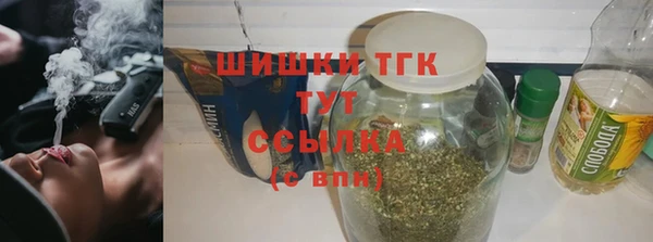 дмт Бугульма