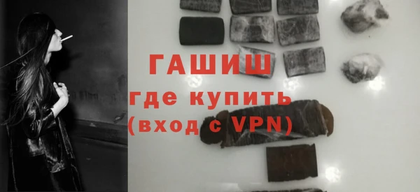 mdpv Богородицк