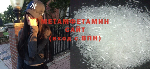 mdpv Богородицк