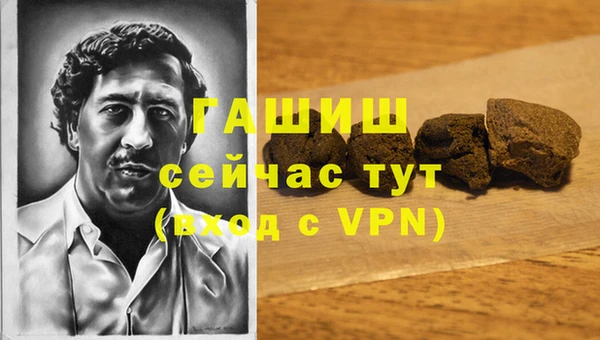 дмт Бугульма
