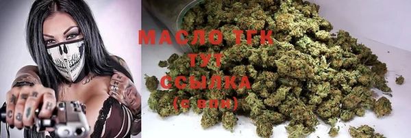 амф Богданович