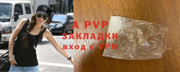 дмт Бугульма