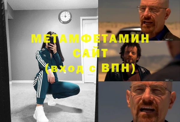 дмт Бугульма