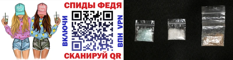 МЕТАМФЕТАМИН винт  где купить   Мензелинск 